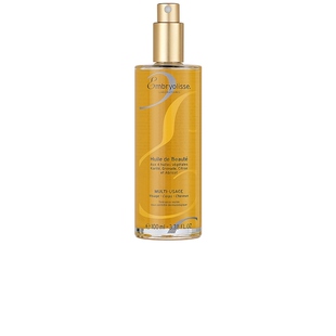 Embryolisse Beauty Oilrevolve时尚小众新款