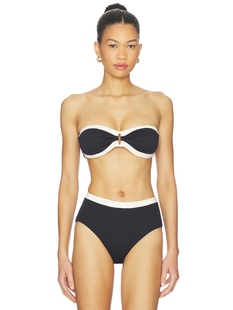 Seafolly TRIM FRONT BANDEAU BIKINI TOP 前饰边抹胸比基尼上衣