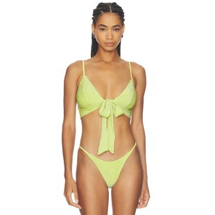 Free People Lurex Sydney Crop Bikini Top 26夏季新品 revolve