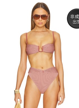 Tularosa LEXI 上装revolve时尚小众新款文胸上装