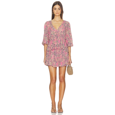 Free People PERSHING PRINTED 套装 26春夏新品 revolve小众新款