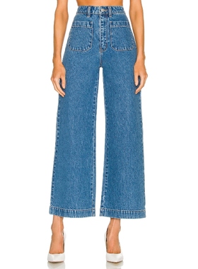 [冬季新品]ROLLA’S高腰阔腿复古牛仔长裤裤子通勤风REVOLVE