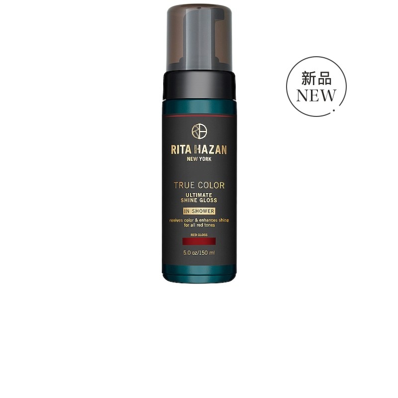 RITA HAZAN TRUE COLOR 亮泽焕白revolve时尚小众新品
