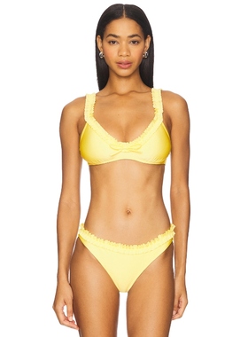 Solid & Striped THE CASSIDY 比基尼文胸上装 黄色 y2k辣妹风REV