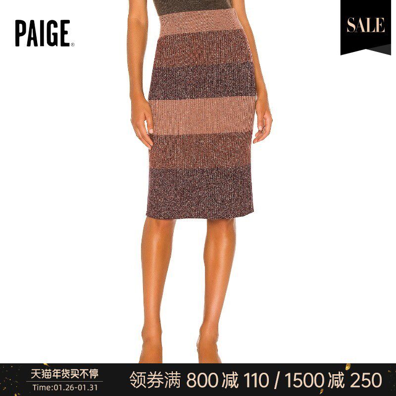 PAIGE ARKEN 半身裙|msdalam kategori Butik wanita / wanita, skirt - dari Buy2taobao.com untuk memberikan perkhidmatan ejen Taobao profesional membeli