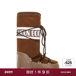 MOON BOOT 痞幼同款 靴子FWRD时尚小众新款 新年礼物