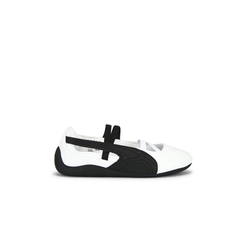 Puma Select白黑色皮革运动鞋休闲球鞋百搭秋冬新品REVOLVE