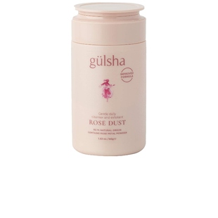 Gulsha PURIFYING ROSE 磨砂膏revolve时尚小众新款