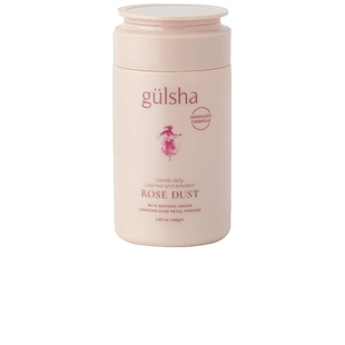 Gulsha ROSE PURIFYING 磨砂膏revolve时尚 小众新款