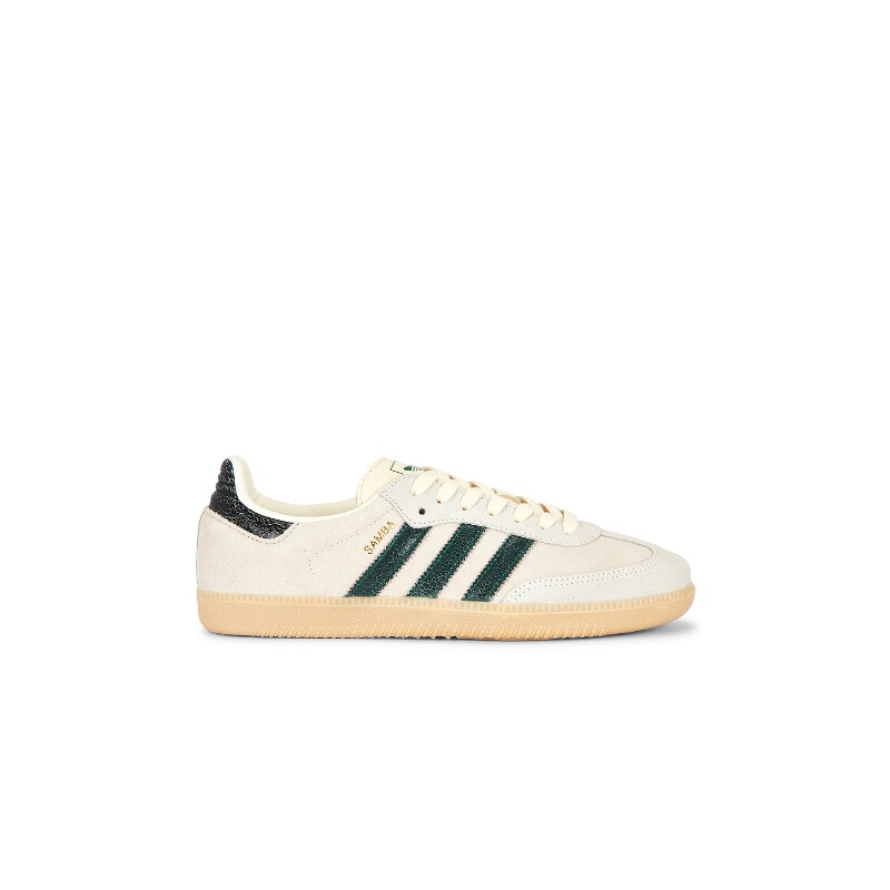 adidas Originals米白色皮革运动鞋复古风圆头休闲球鞋REVOLVE