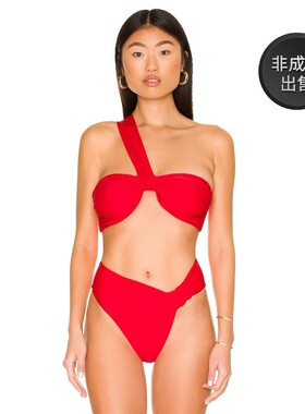 lovewave ALEXI 上装REVOLVE文胸上装