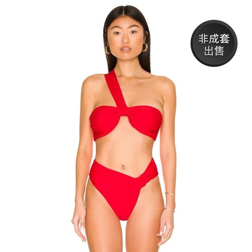 lovewave ALEXI 上衣REVOLVE文胸上衣