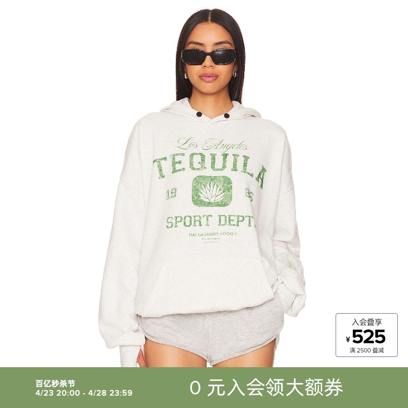 The Laundry Room Tequila Sport Hideout Hoodie运动复古风FWRD