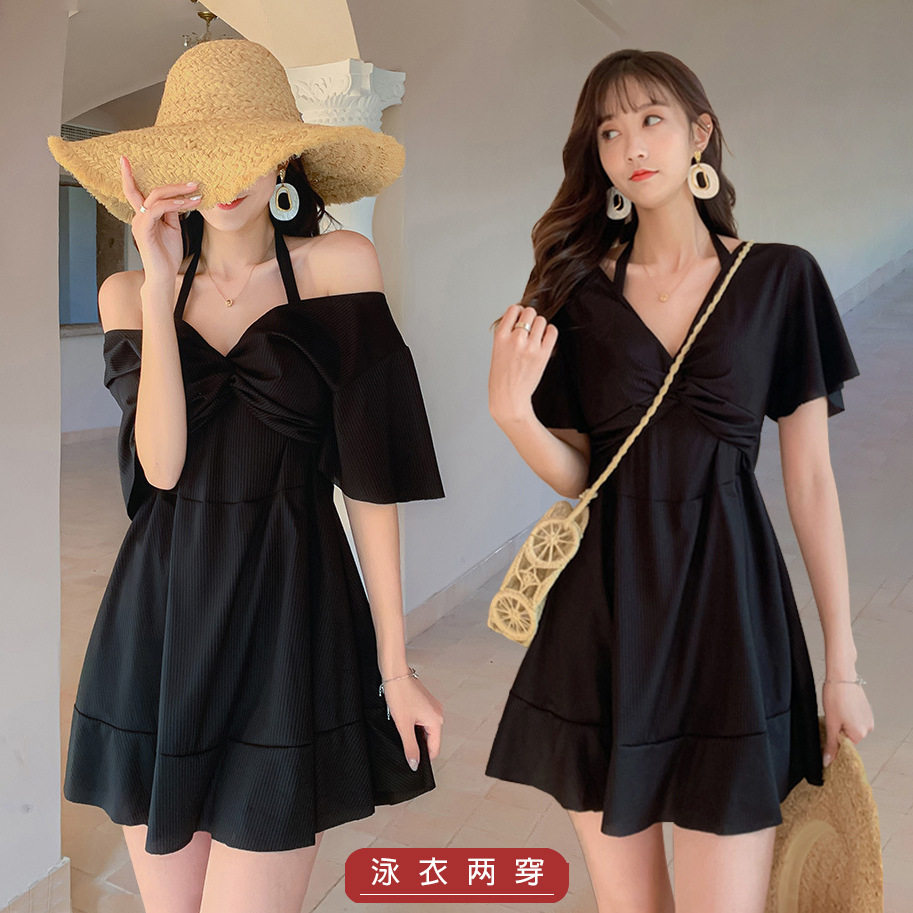 大码连体保守游泳衣女遮肉显瘦带钢圈聚拢胖mm200斤温泉度假泳装