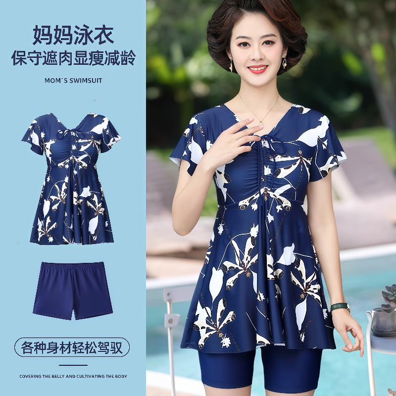 中老年妈妈泳衣女保守女款泡温泉2025新款分体遮肚显瘦奶奶游泳衣