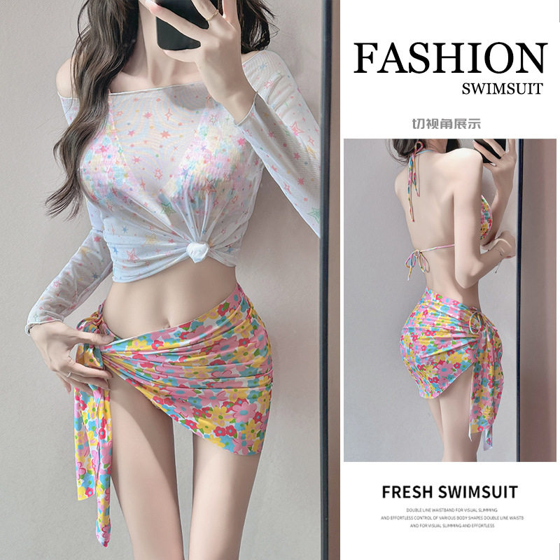 泳衣女比基尼长袖罩衫防晒四件套小碎花纯欲保守海边度假辣妹温泉