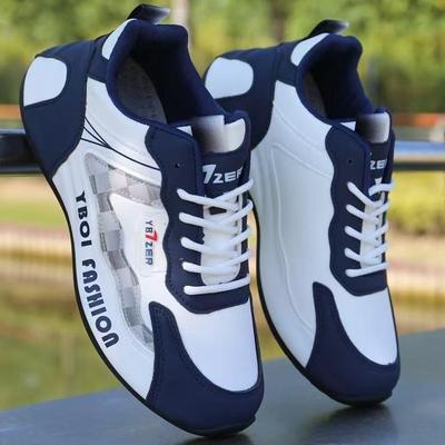 品牌男鞋春秋季皮面防水运动鞋青少年轻便百搭老爹学生跑步鞋潮鞋