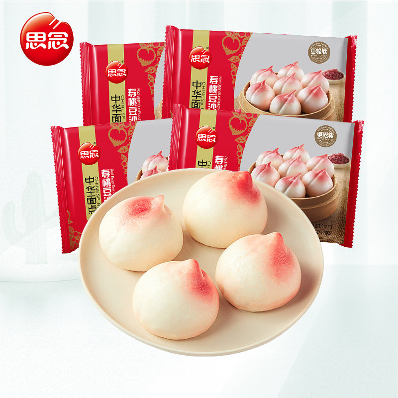 思念中华面点寿桃包豆沙包360g*5包生日寿宴大寿馒头包子早餐60只