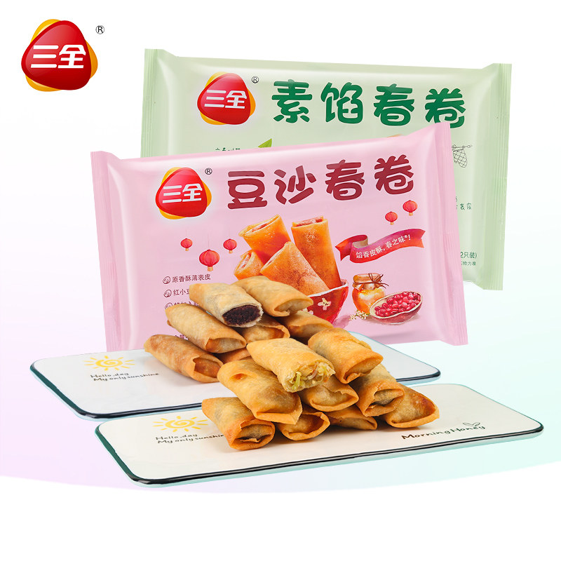 三全春卷油炸小吃豆沙馅素馅春卷216g/12只 早餐茶点心甜品速冻
