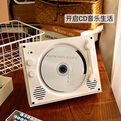 复古CD机蓝牙音响光碟光盘专辑音乐壁挂cd音箱一体机播放器便携式
