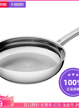 德国WMF福腾宝不锈钢28cm平底锅煎锅无涂层不粘锅不沾锅电磁炉可