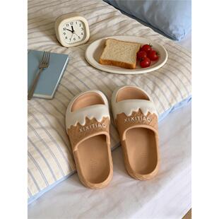 防滑居家可爱冰淇淋凉拖情侣卧室夏季休闲新款抗菌防臭拖鞋男女士