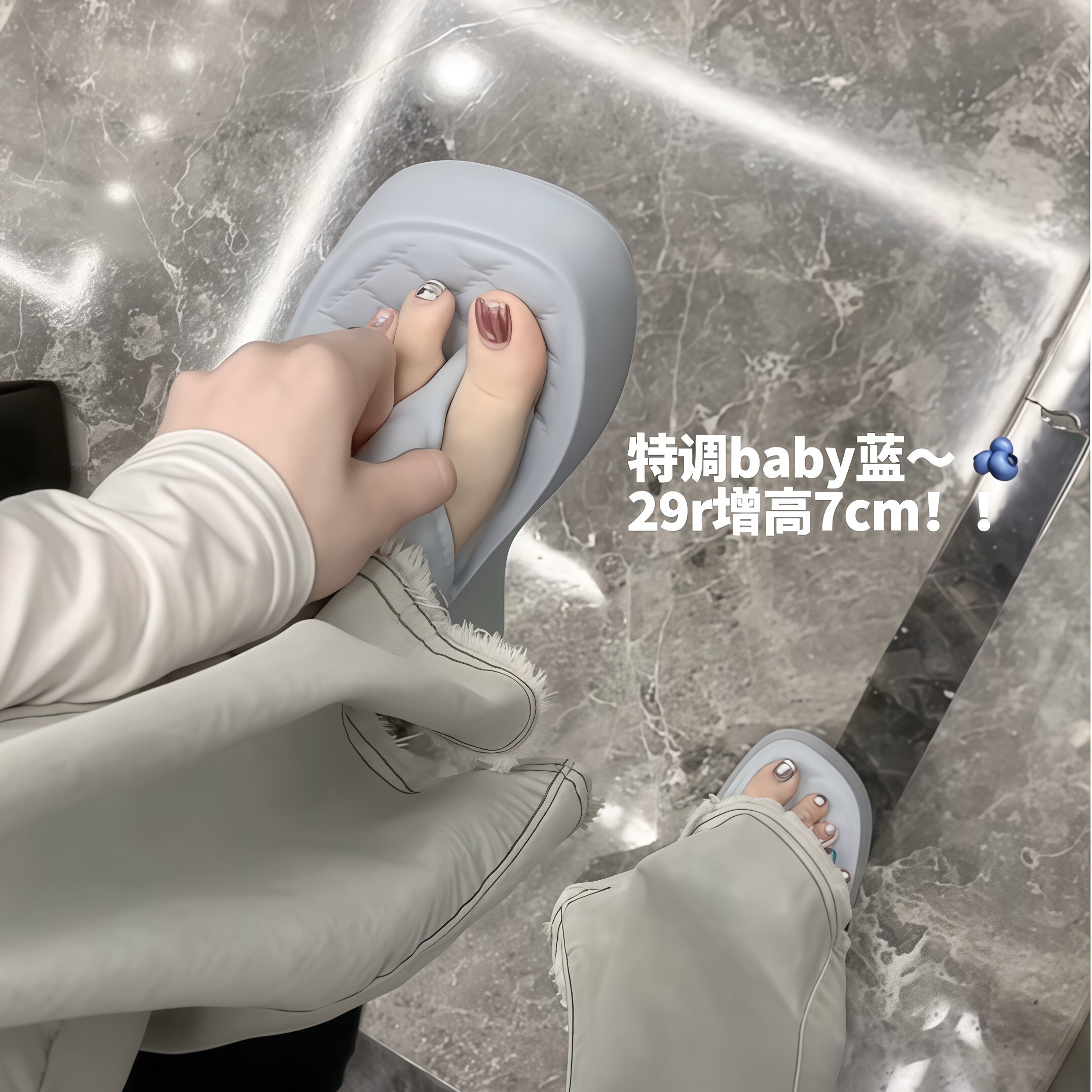7cm厚底人字拖鞋女夏季外