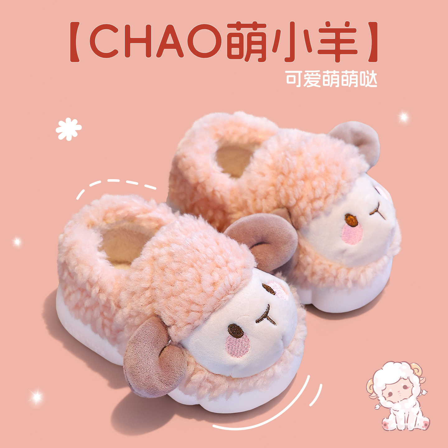 儿童棉鞋2025新款冬女童