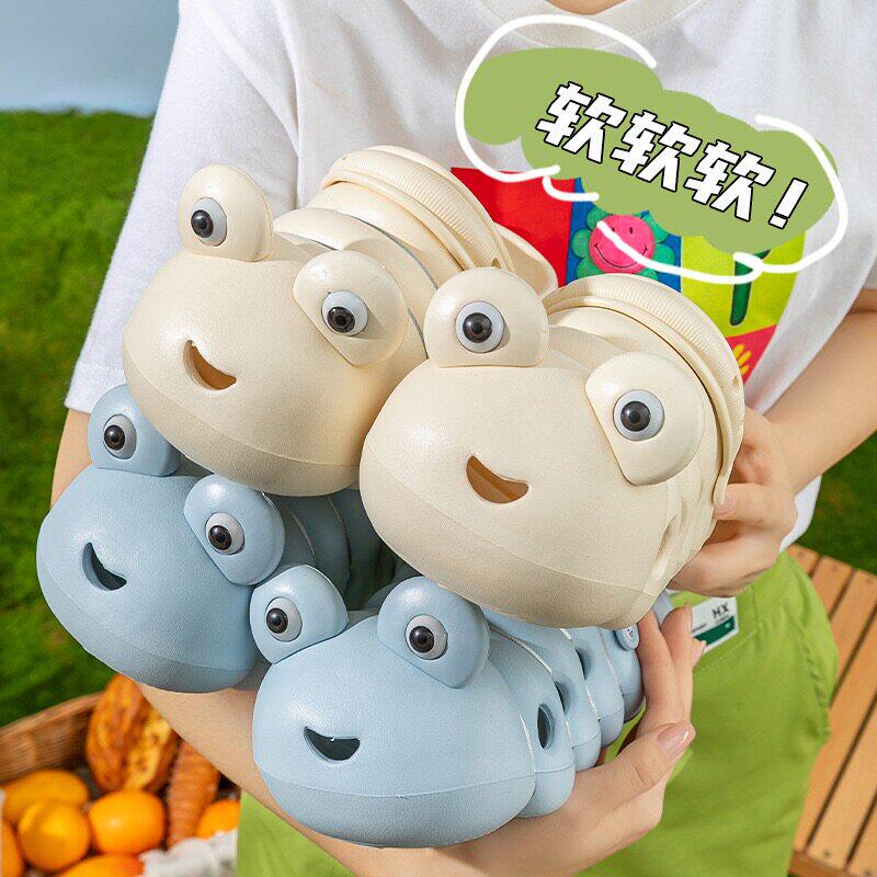 可爱毛毛虫包头洞洞鞋亲