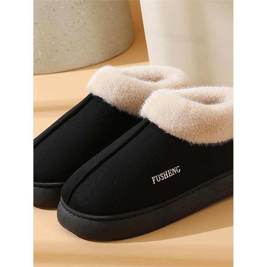 冬季男士棉拖鞋保暖加厚