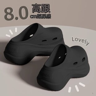 8cm高跟医用手术室包头拖鞋女新款夏外穿防滑增高厚底居家洞洞鞋