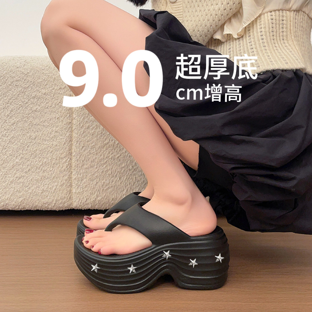 厚底人字拖女2026新款外