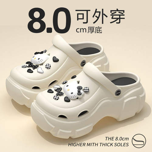 儿童EVA包头洞洞鞋夏季防滑
