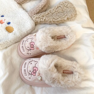 HelloKitty猫棉拖鞋女款秋冬季2026新款室内家居防寒保暖毛绒棉拖