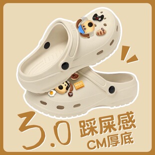 洞洞鞋男女款夏季外穿防滑防臭洞洞鞋2026新款时尚包头拖鞋情侣款