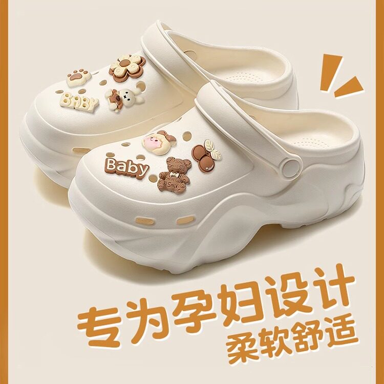 2026新款洞洞鞋女款外穿夏季海边沙滩防滑包头增高厚底凉拖鞋女士