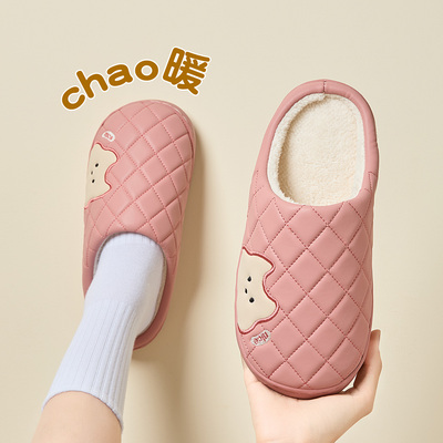 防水棉拖鞋女冬季2025新
