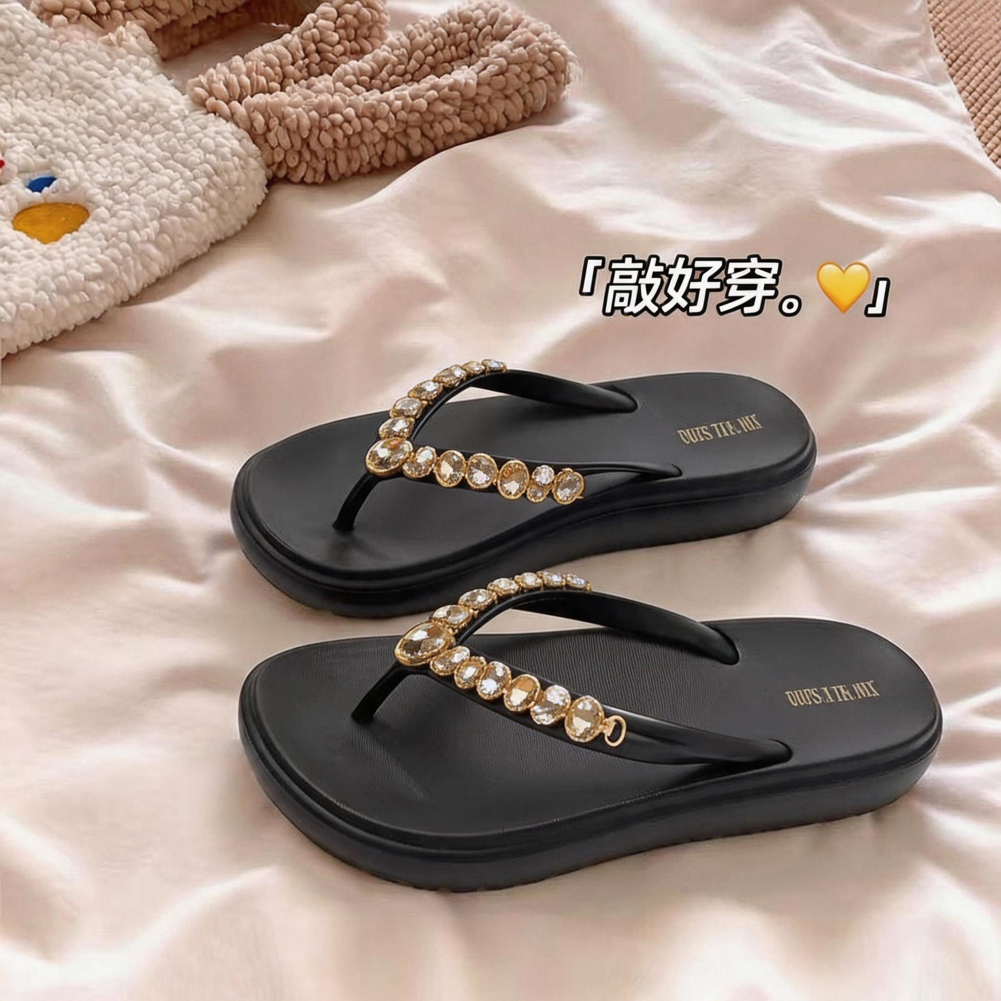 黑色高级感人字拖女夏外