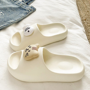 女2026新款 家居室内洗澡防滑EVA拖鞋 踩屎感学生凉拖 休闲拖鞋 夏季