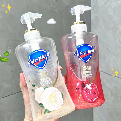舒肤佳果酸沐浴露红石榴山茶花持久留香排浊滋润泡沫啫喱清洁毛孔