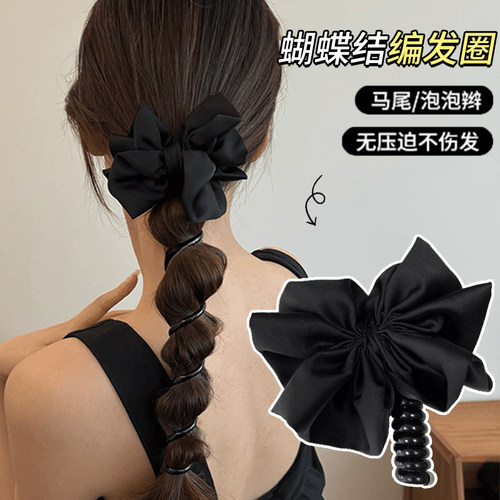优雅褶皱蝴蝶结电话线发圈