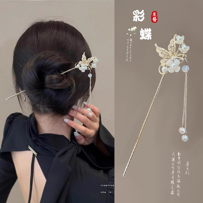 古风珍珠流苏蝴蝶发簪女高级感马面裙配饰汉服旗袍发钗2024年新款,饰品/流行首饰/时尚饰品新,发饰,淘宝优惠券,粉丝福利购,淘宝优惠卷