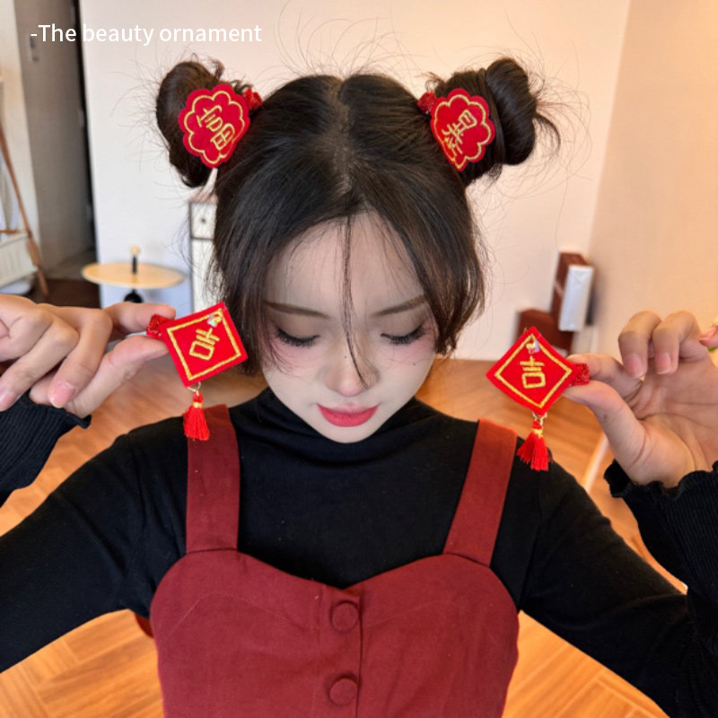 新年喜庆双丸子头暴富发夹女儿童拜年红色发卡刘海侧边碎发鸭嘴夹