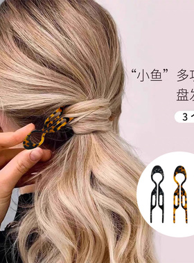 复古醋酸大号小鱼发簪女时尚发量多盘发钗懒人丸子头U型簪子头饰