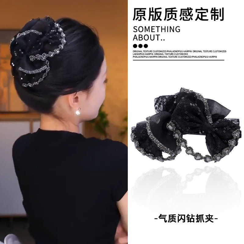 巴黎王妃闪钻网纱蝴蝶结抓夹女2025新款鲨鱼夹气质发夹显发量头饰,饰品/流行首饰/时尚饰品新,发饰,淘宝优惠券,粉丝福利购,淘宝优惠卷