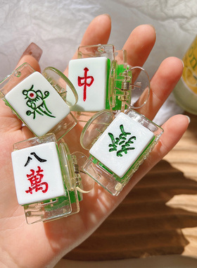 固定神器爪夹发卡小抓夹