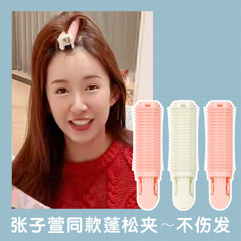 夹女固定垫蓬松刘海头饰发根图片