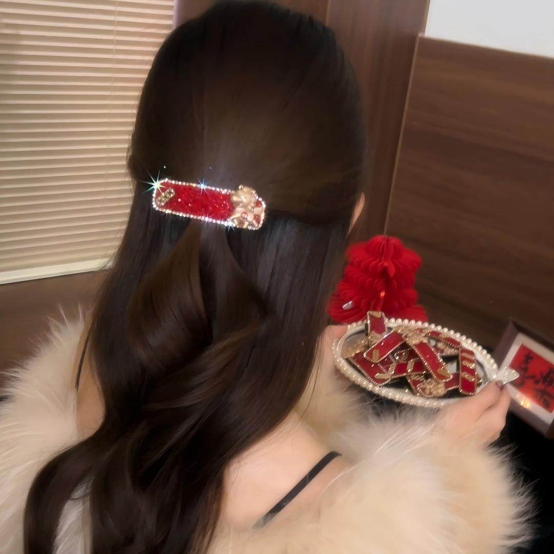 2026新年马上有钱红色闪钻发夹女侧边夹前额刘海夹一字夹发卡头饰,饰品/流行首饰/时尚饰品新,发饰,淘宝优惠券,粉丝福利购,淘宝优惠卷