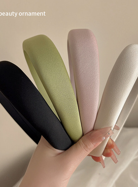 绿色高颅顶发箍女2025新款宽边显脸小海绵头箍发卡子网红压发头饰