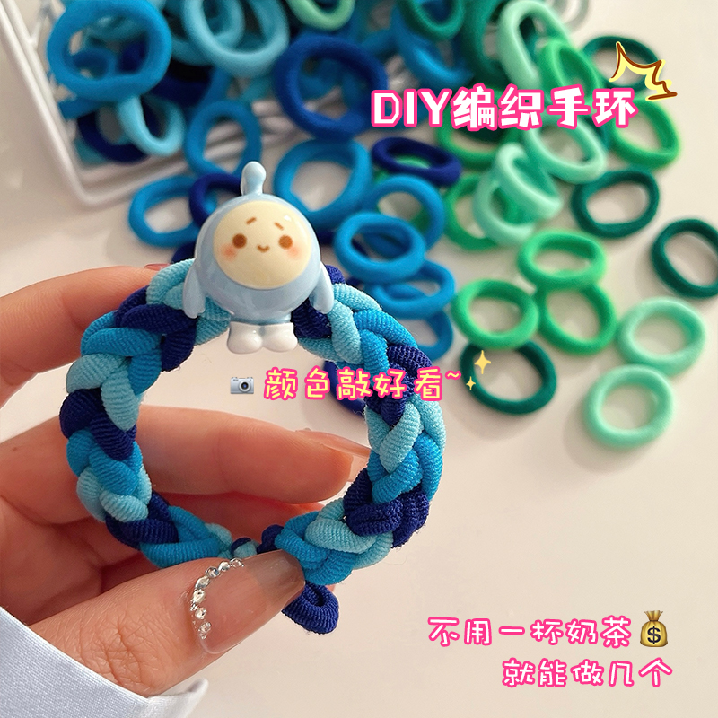 蛋仔派对手绳diy手工礼物